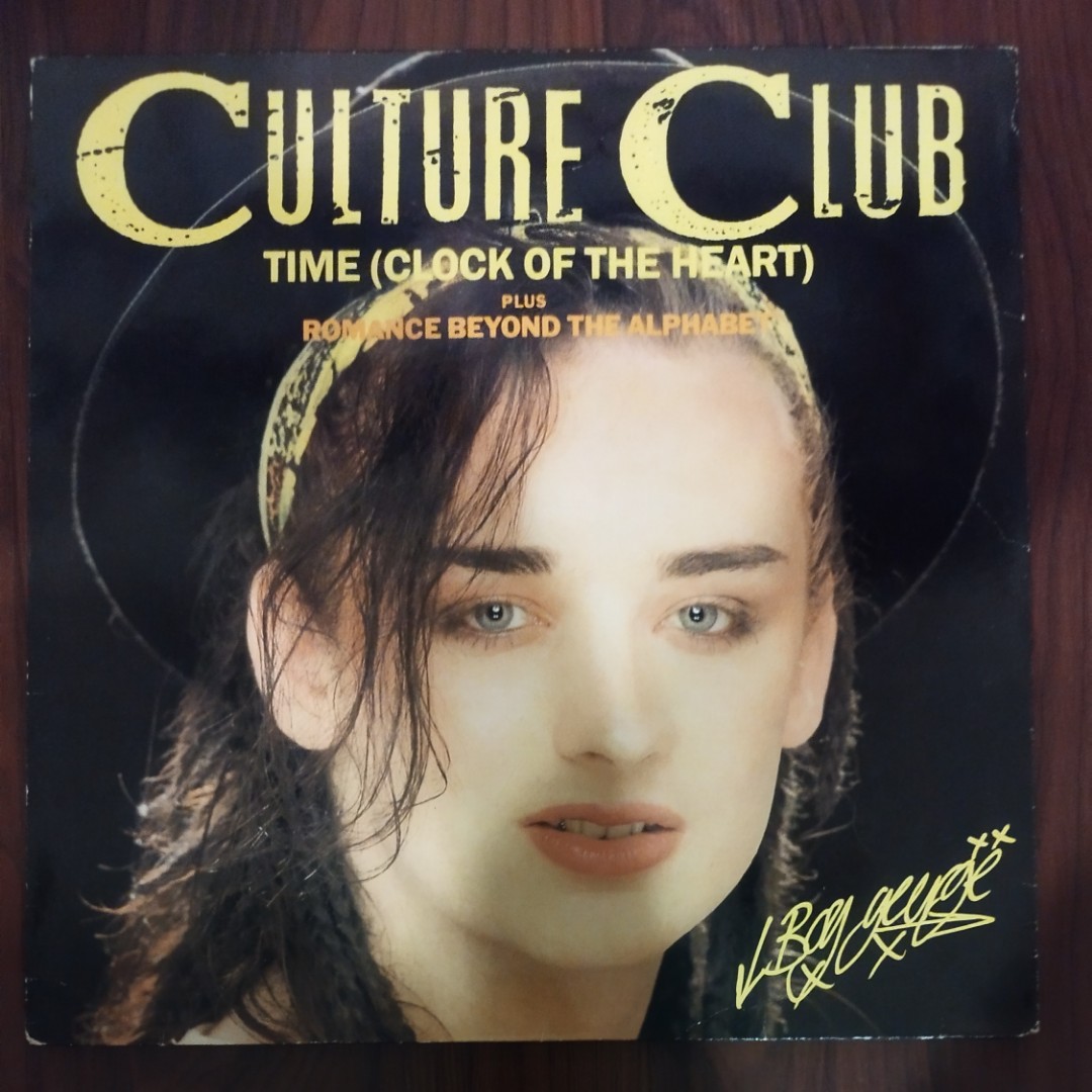 CULTURE CLUB - TIME (CLOCK OF THE HEART) 12