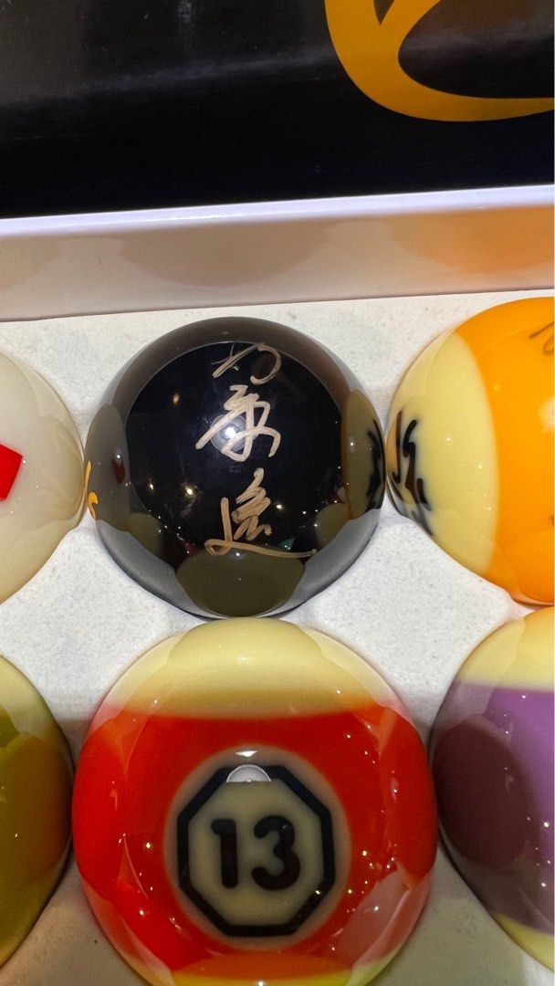 Cyclops Hyperion pool ball set, Sports Equipment, Other Sports