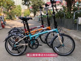 （分類：）位於 。 由 Birdy63448821 提交（商品編號 1214437304，圖片 1）。簡介： 。