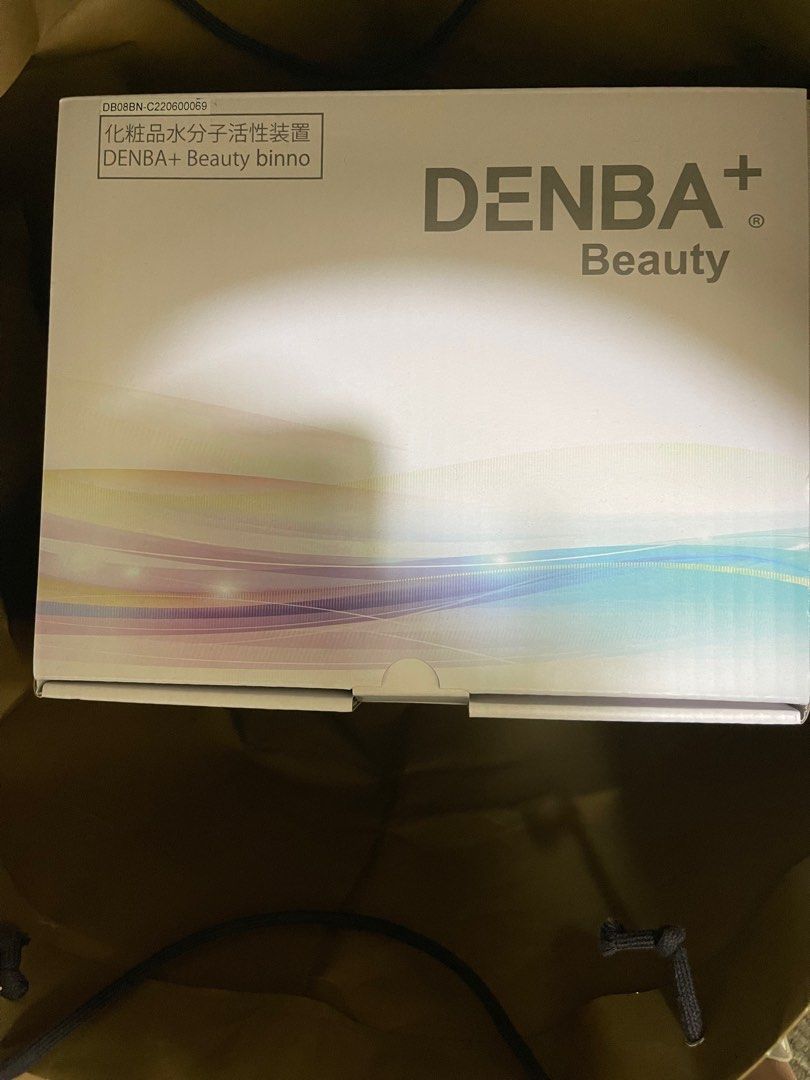 Denba+binno 化粧品水分子活性装置 美容/健康 その他 美容/健康 その他