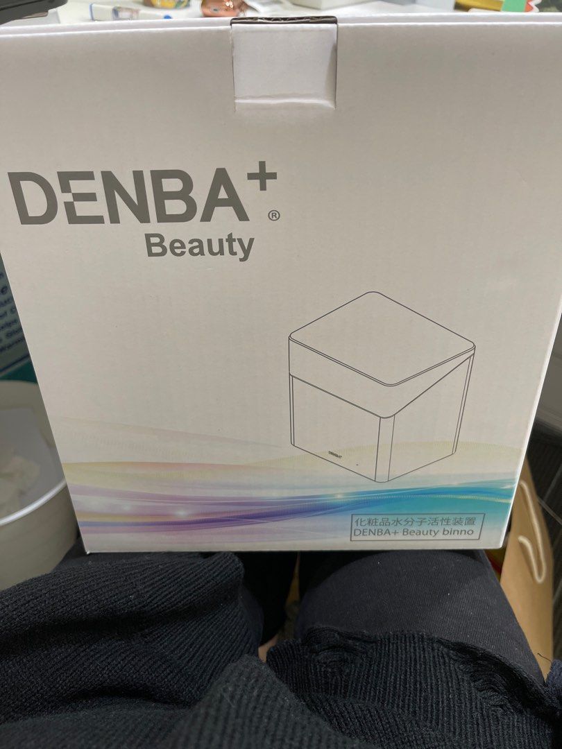 新品 未使用] DENBA Beauty binno 化粧品水分子活性化装置-