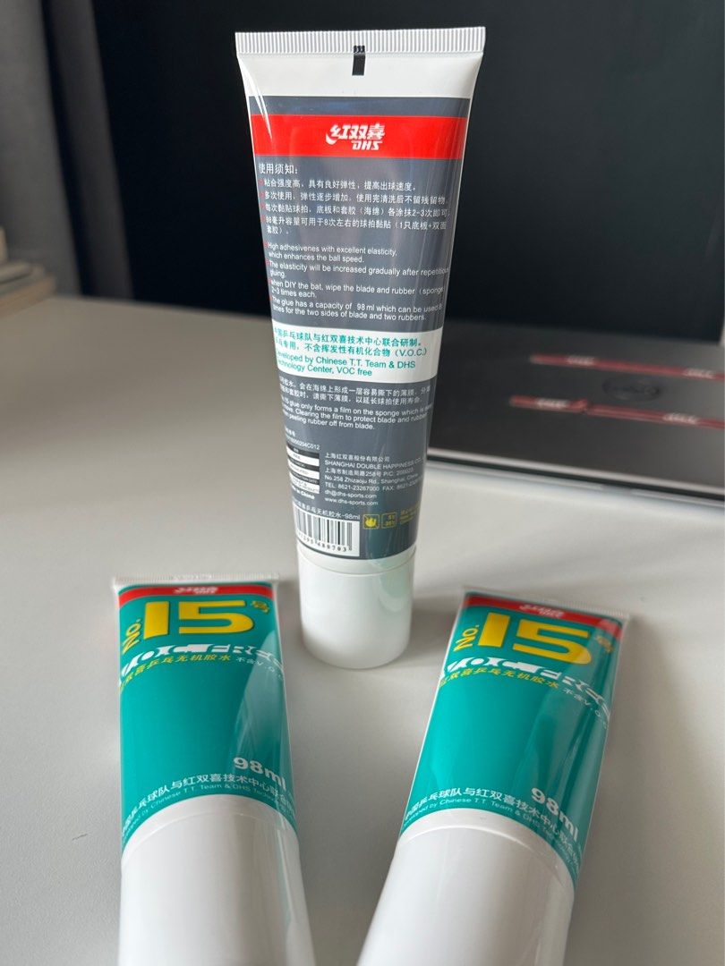 DHS No. 15 (NonVOC) Table Tennis Glue 98ml, Sports Equipment, Sports