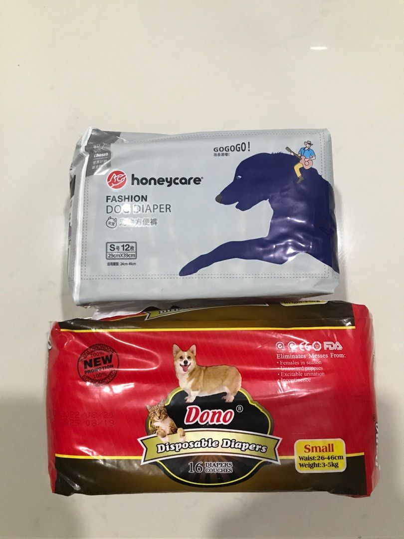 Dono / honey care disposable diaper (Small), Pet Supplies, Health