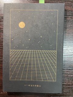 （分類：）位於 。 由 tinnnnnker 提交（商品編號 1214454120，圖片 1）。簡介： 。