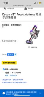由 cingfong (刊登 ID 1214350713，圖片 1) 提交，位於 的 (類別：)，說明：。