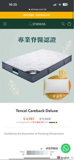 （分類：）位於 。 由 k_212 提交（商品編號 1214431456，圖片 1）。簡介： 。
