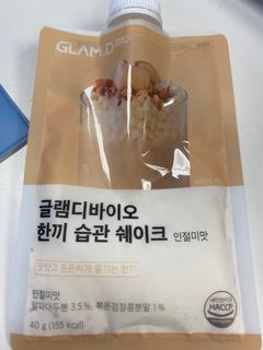 （分類：）位於 。 由 hc951214 提交（商品編號 1214398282，圖片 1）。簡介： 。