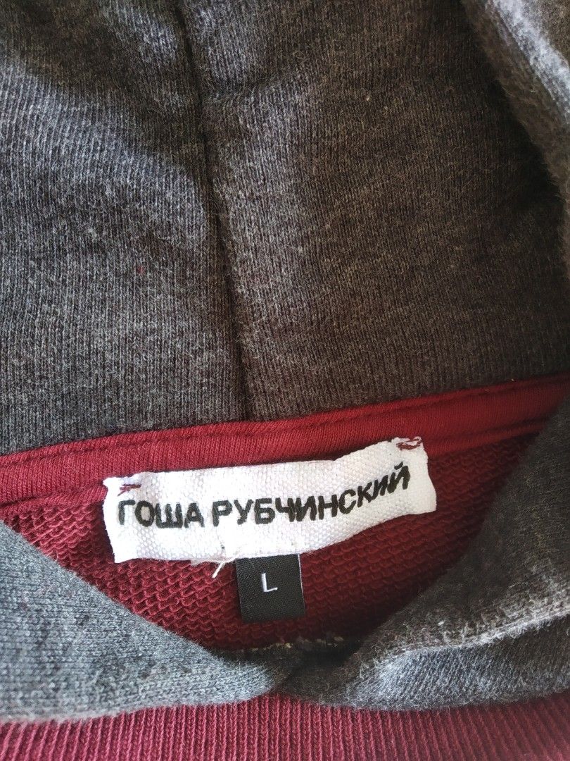 Gosha Rubchinskiy double layer hoodie Fesyen Pria Pakaian