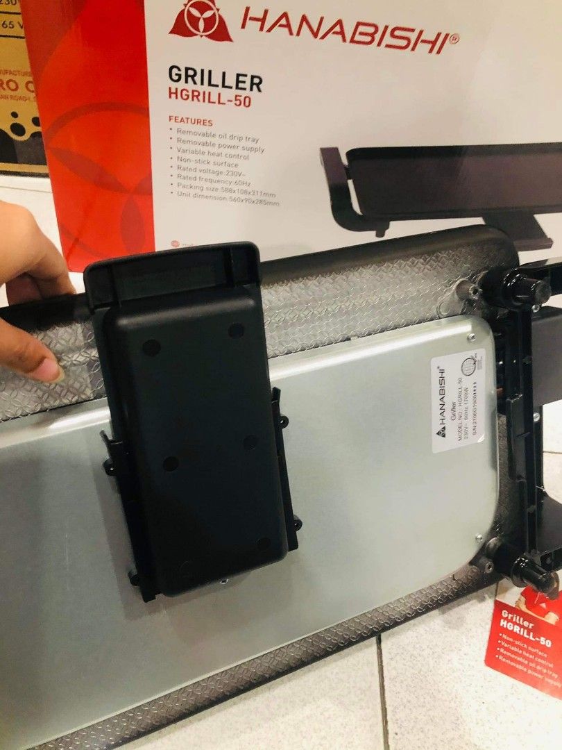 Hanabishi Electric Griller HGRILL50, Furniture & Home Living