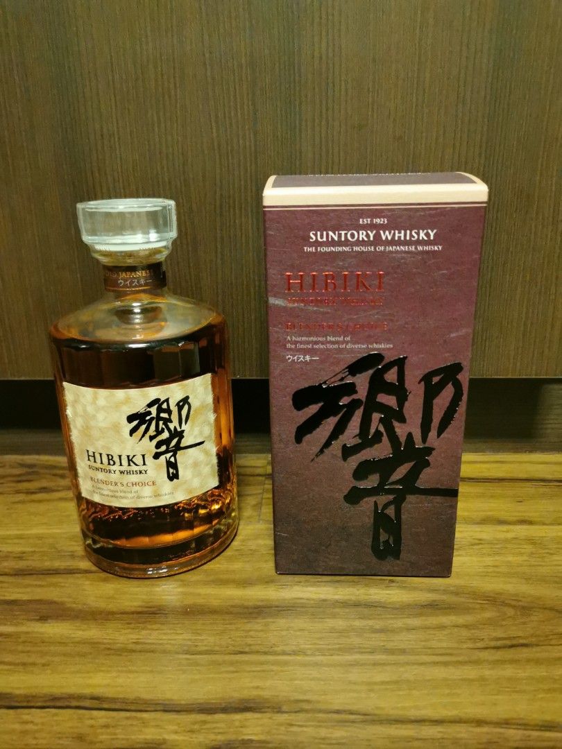 Hibiki Suntory Whisky Blender's Choice Japanese Whisky Limited
