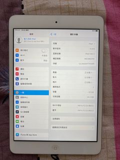 （分類：）位於 。 由 fakerlol 提交（商品編號 1214398920，圖片 1）。簡介： 。