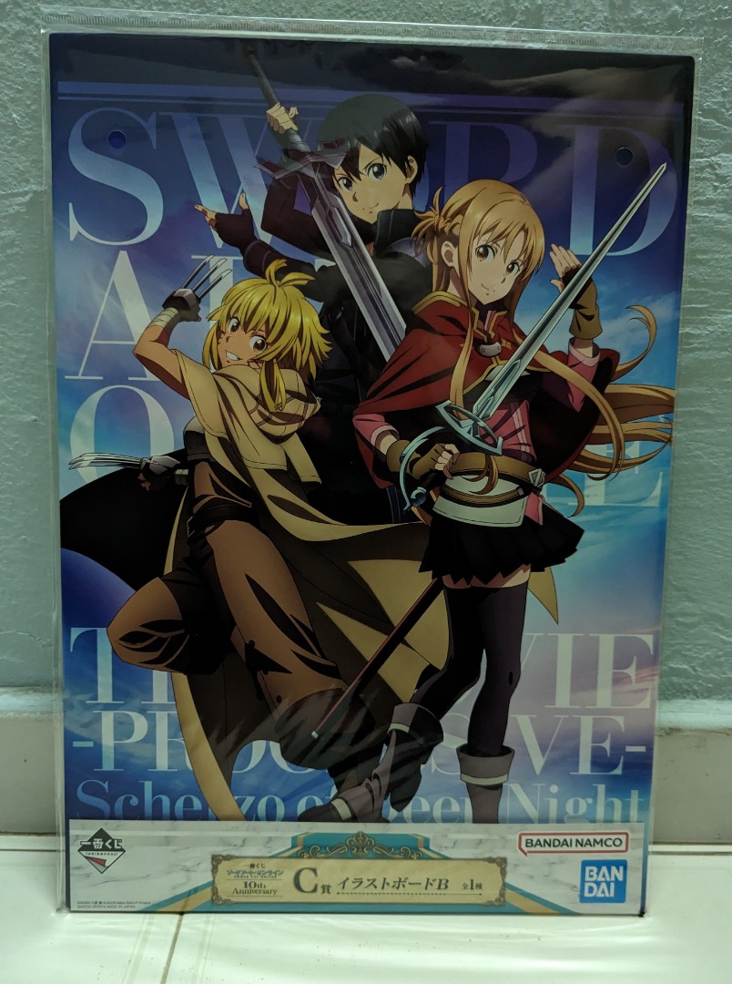 Estátua Bandai Ichibansho Sword Art Online 10th Anniversary - Asuna