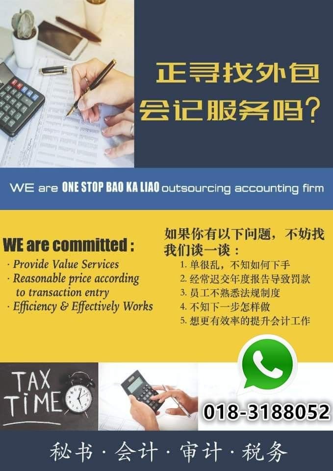 income-tax-submission-service-services-others-on-carousell