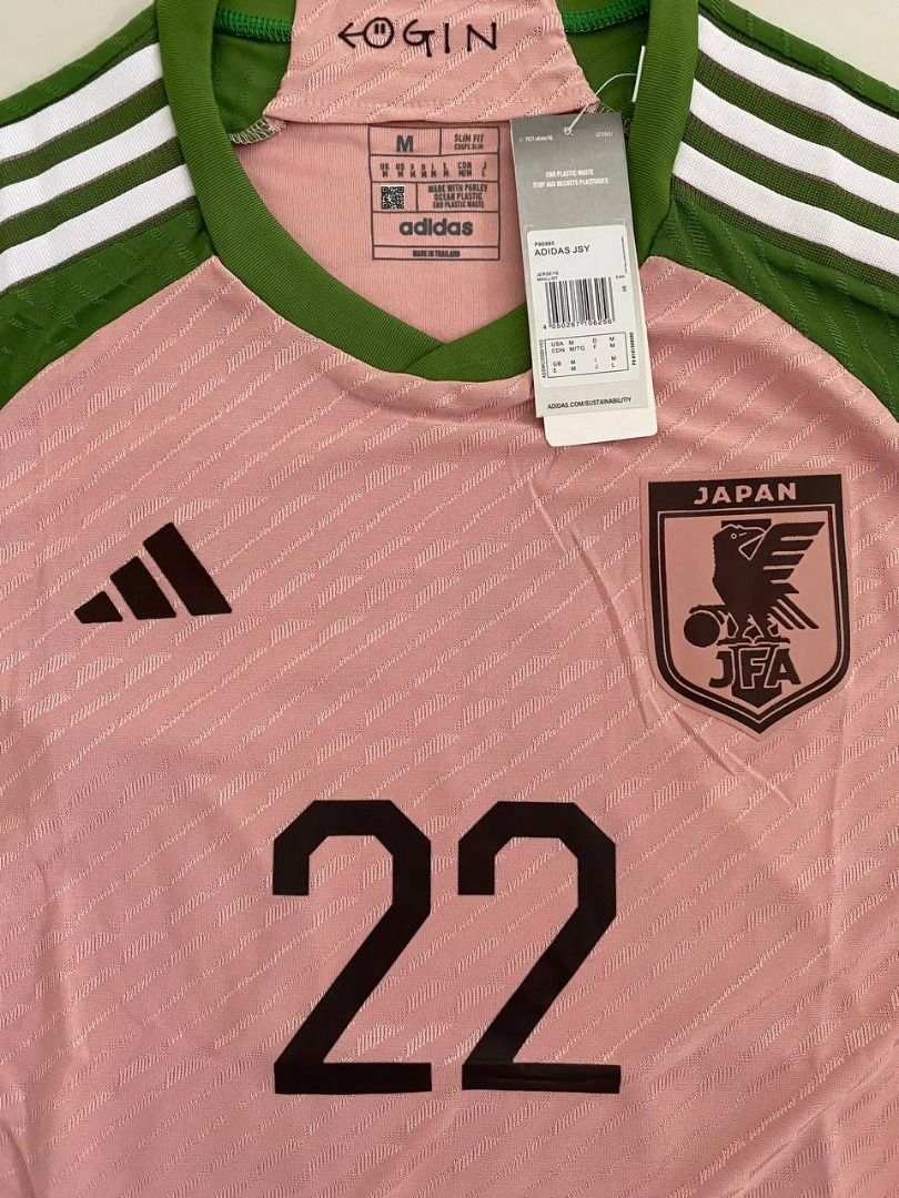 Japan X Nigo Special Jersey Player Version World Cup 2022