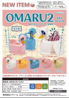 （分類：）位於 。 由 freebooter 提交（商品編號 1214374018，圖片 1）。簡介： 。
