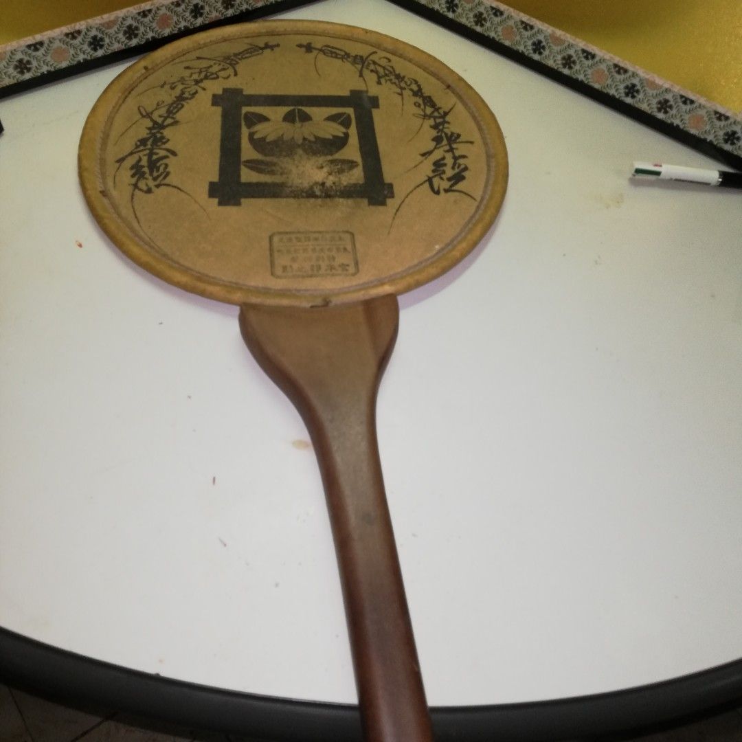 Japanese taiko (drum) (Category: Musical Instruments) located in Paranaque City. Submitted by 4thestate.surplusan (Listing ID 1214375209, Image 1). Description: A rare vintage japanese taiko, pls see pics. Location san antonio paranaque..