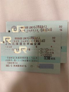 （分類：）位於 。 由 lol2011 提交（商品編號 1214467204，圖片 1）。簡介： 。