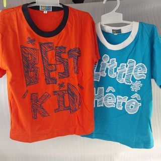 Kaos oblong (Julerang)
