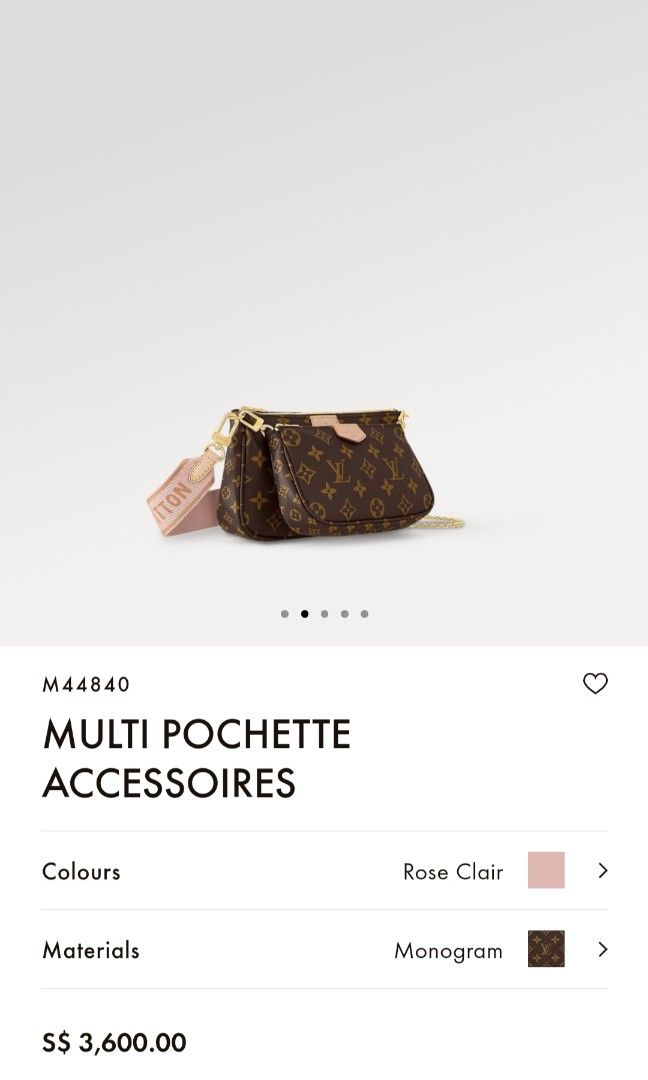 Louis Vuitton, MULTI POCHETTE ACCESSOIRES