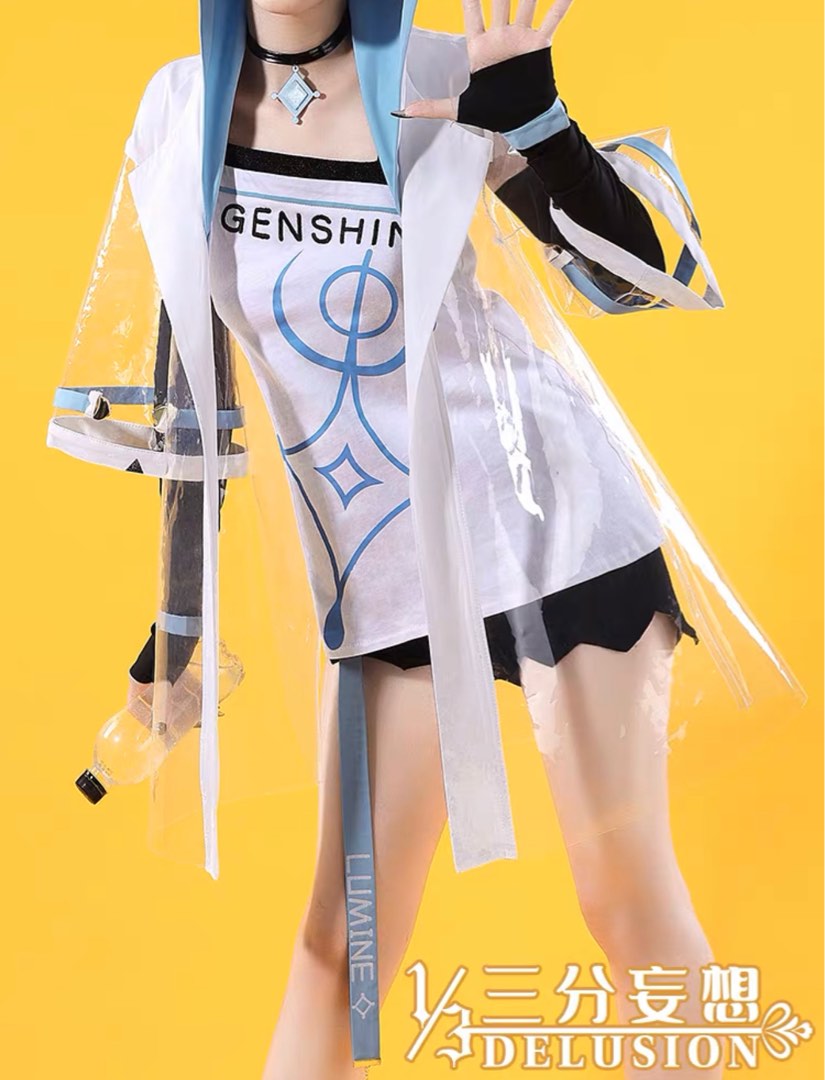 Lumine casual morden ver one third delu lumine cosplay full cos with ...