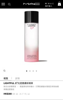 （分類：）位於 。 由 t.i.f.f 提交（商品編號 1214453610，圖片 1）。簡介： 。