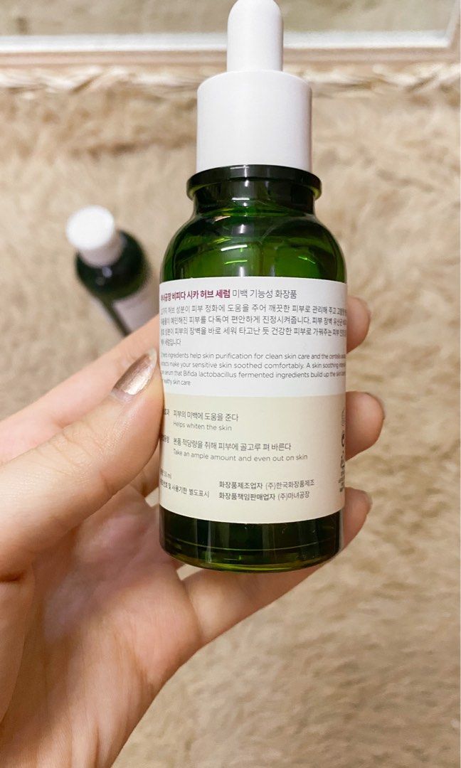 Manyo Factory Bifida Cica Herb Toner + Serum, Beauty & Personal Care ...