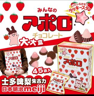 （分類：）位於 。 由 trendyonlinestore 提交（商品編號 1214443580，圖片 1）。簡介： 。