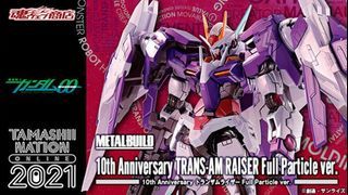 🌟instock🌟Metal Build - 00 Raiser Gundam Trans Am (10th Anniversary Edition)