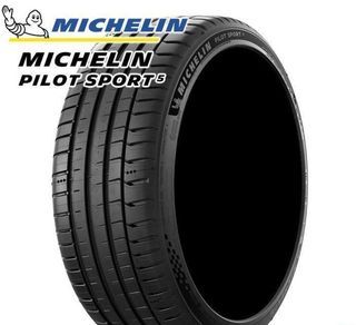 Michelin 225/40/18 PS5 FRESH STOCK! 2022 DOM EUROPE! 