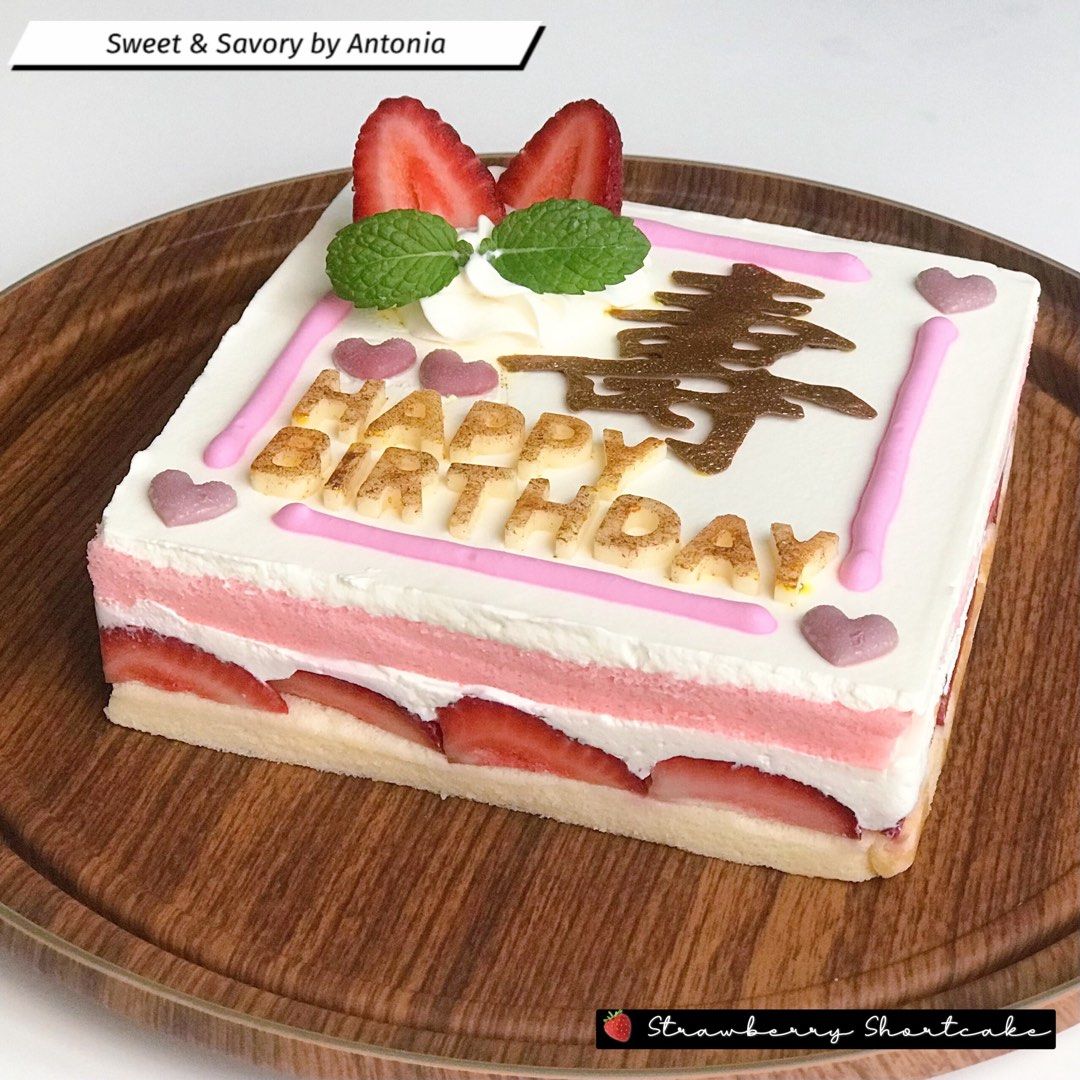 No-Bake Chocolate Cake | Ajinomoto SG Frozen Foods