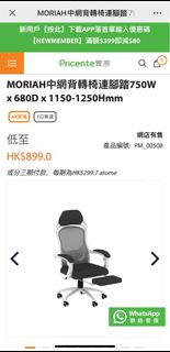 （分類：）位於 。 由 visionwei 提交（商品編號 1214369198，圖片 1）。簡介： 。