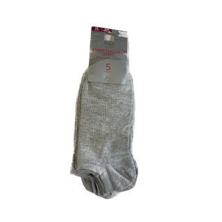 M&S Ankle Socks (5 Pairs)