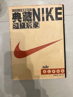 nike 典藏超級玩家圖鑑 \ 奧林匹克100中文典藏版 買一送一