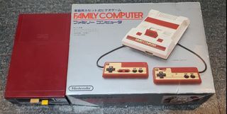 Nintendo Family Computer