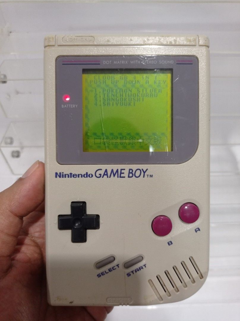 DMG-01 GAMEBOY - Nintendo Switch