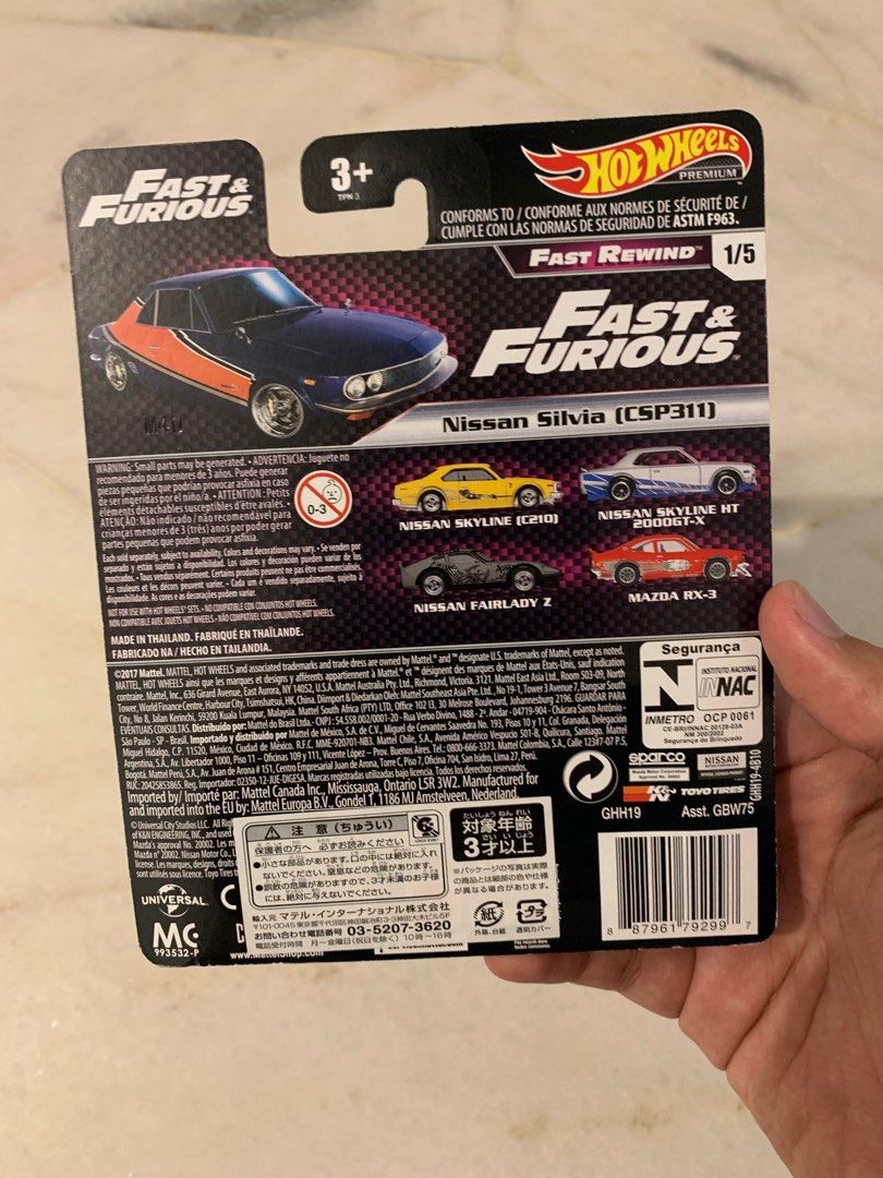 Hot Wheels Premium Nissan Silvia CSP311 海外 即決-