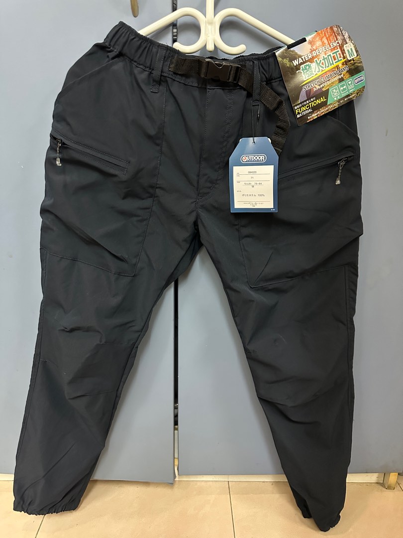 Outdoor Product Water repellent Stretch Work Climbing Jogger Pants, 男裝, 褲＆半截裙, 運動褲 Carousell