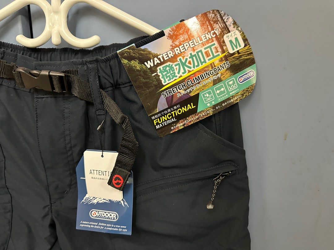 Outdoor Product Water repellent Stretch Work Climbing Jogger Pants, 男裝, 褲＆半截裙, 運動褲 Carousell