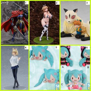 (Category: ) located in . Submitted by wekestore (Listing ID 1214413453, Image 1). Description: .