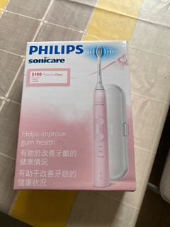 （分類：）位於 。 由 soundhunter 提交（商品編號 1214375407，圖片 1）。簡介： 。