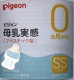 （分類：）位於 。 由 e_v_a_n 提交（商品編號 1214512164，圖片 1）。簡介： 。
