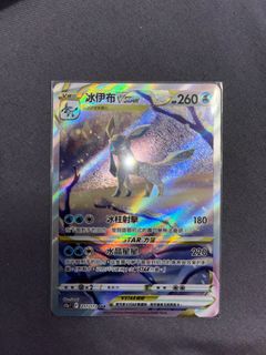 （分類：）位於 。 由 hoho803 提交（商品編號 1214529258，圖片 1）。簡介： 。