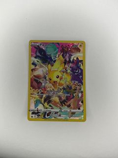 (Category: ) located in . Submitted by mdshafiee (Listing ID 1214481225, Image 1). Description: .