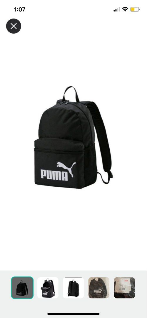 Beg sekolah hotsell puma