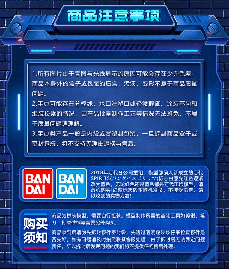 【READY TO SHIP】Gundam Exia | Bandai Studio | Gundam【FREE Shipping】GK Figurine | GK Figure | GK Statue | Anime Resin Collectible | Anime Resin Collectable | Wall Art Decor | Portrait (Category: Gundam Model Kits) located in Singapore. Submitted by otakukrafts (Listing ID 1214467998, Image 3). Description: ✅Local SG seller, 700+ 5⭐reviews ✅Shipped directly from Studio ✅Price includes FREE doorstep delivery to your address! 【𝐏𝐑𝐎𝐃𝐔𝐂𝐓 𝐈𝐍𝐅𝐎�