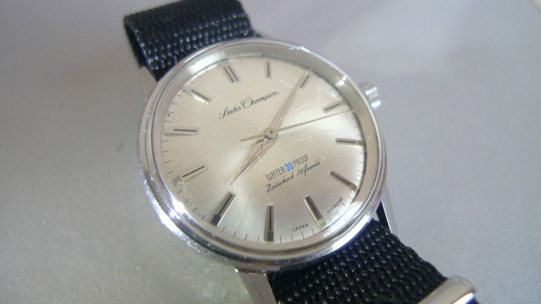 Seiko champion diashock 19 jewels sale