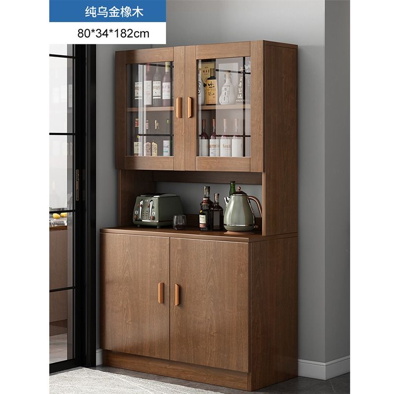 Sideboard/Kitchen Cabinet - Free delivery （Dark brown/Light wood 
