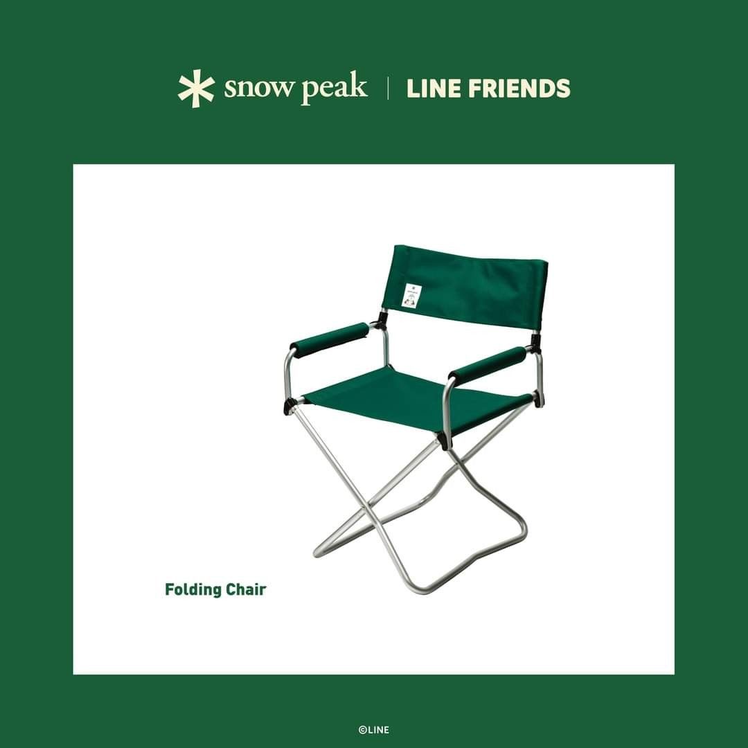 箱入り未開封新品 限定 スノーピーク LINE FRIENDS FDチェア ①