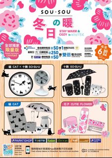 （分類：）位於 。 由 _9090 提交（商品編號 1214415281，圖片 1）。簡介： 。