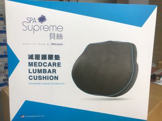 （分類：）位於 。 由 Health_Pro_1705 提交（商品編號 1214371604，圖片 1）。簡介： 。